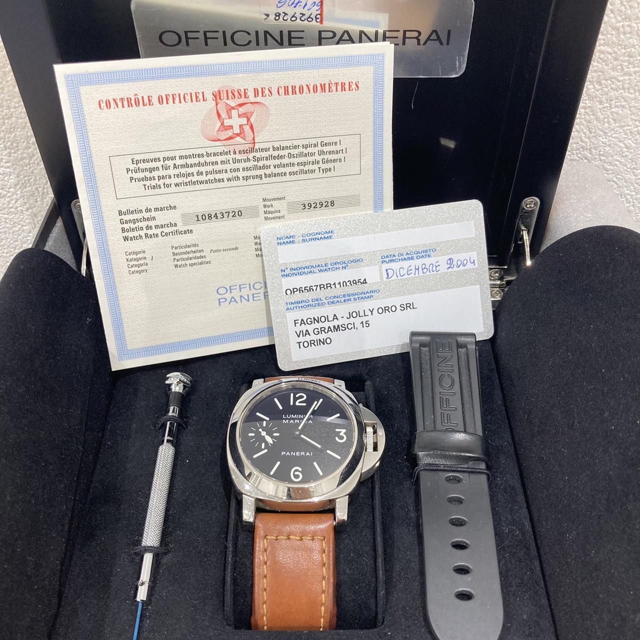 ルミノールマリーナ　OP6567　チタン　腕時計