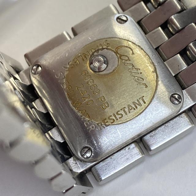 ブランド時計高価買取・質のTRIANGLE【カルティエ パンテール2420