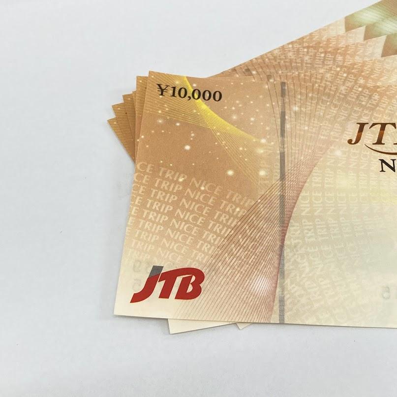 JTB 旅行券 10000円分 6枚